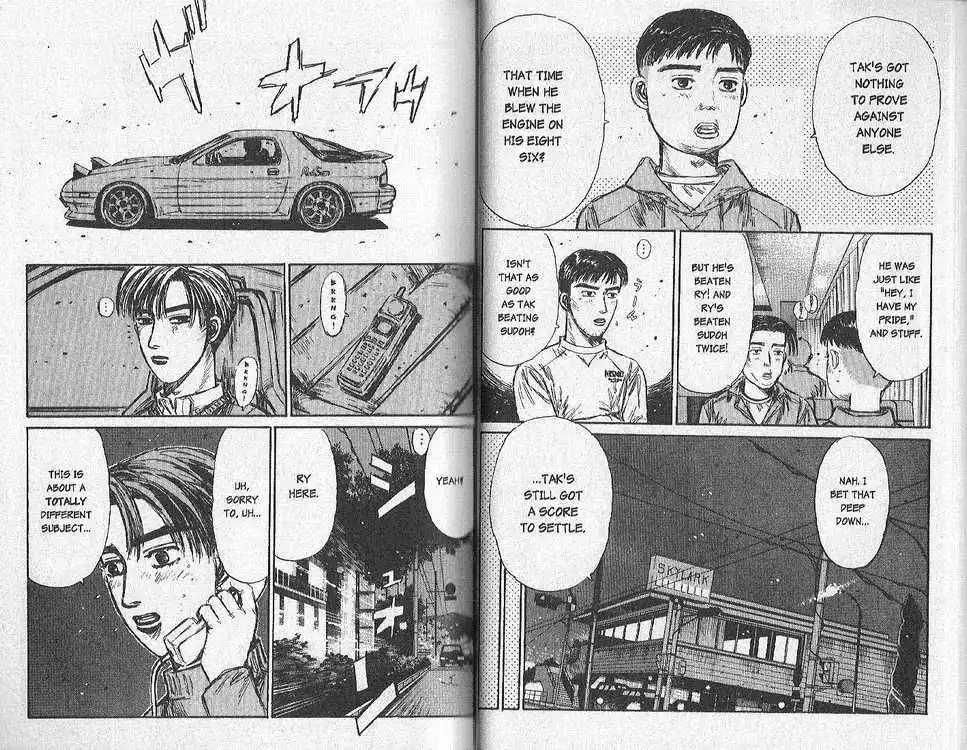 Initial D Chapter 147 8